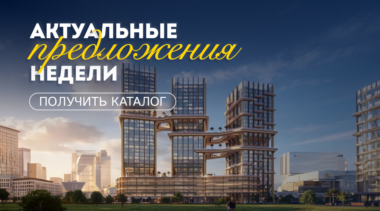 Квартира в Абу-Даби, ОАЭ, 49 м² - фото 1