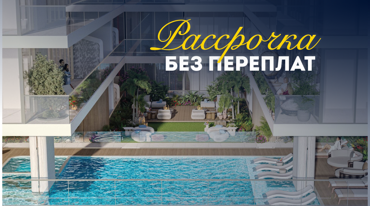 Квартира в Дубае, ОАЭ, 33 м² - фото 1