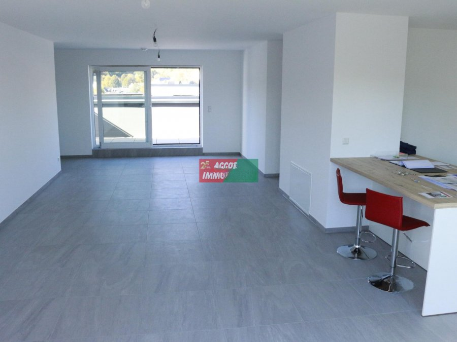 Квартира в Люксембурге, Люксембург, 106 м² - фото 3