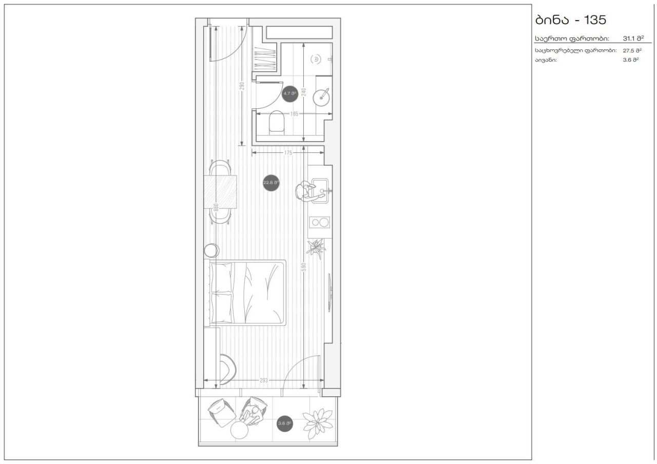 Квартира в Тбилиси, Грузия, 31.1 м² - фото 5
