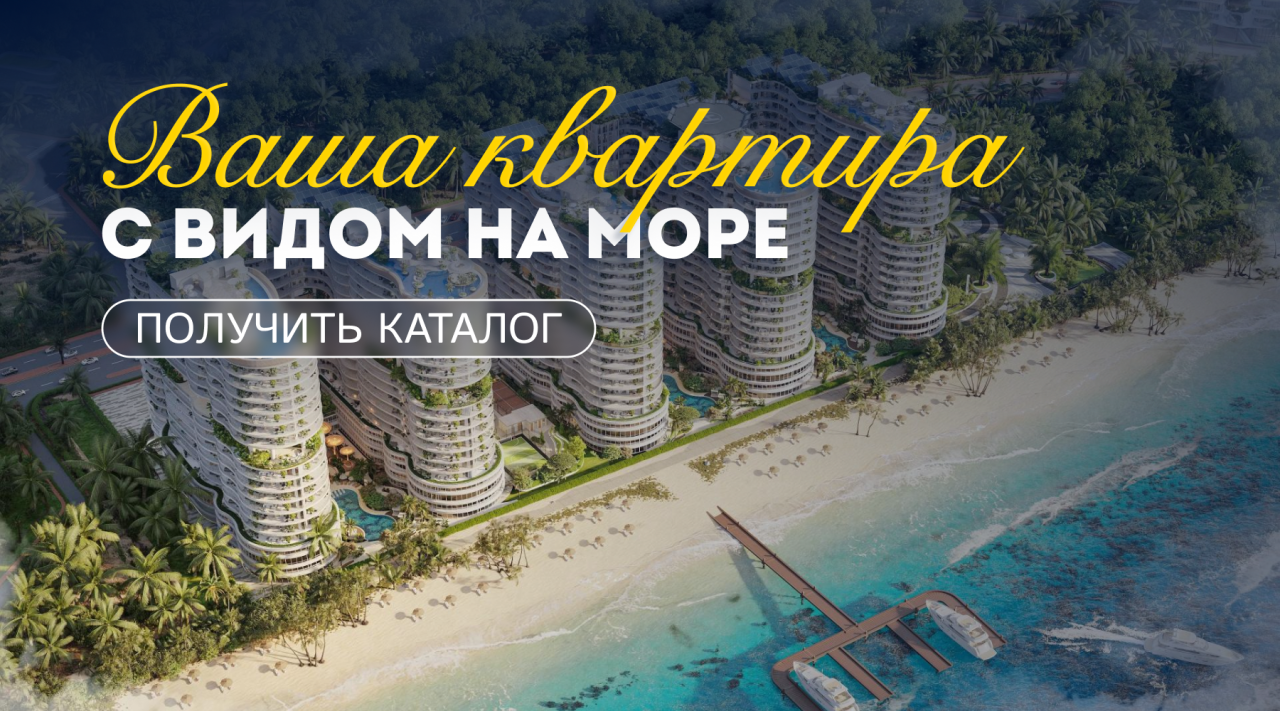 Квартира в Умм-эль-Кайвайне, ОАЭ, 78 м² - фото 1