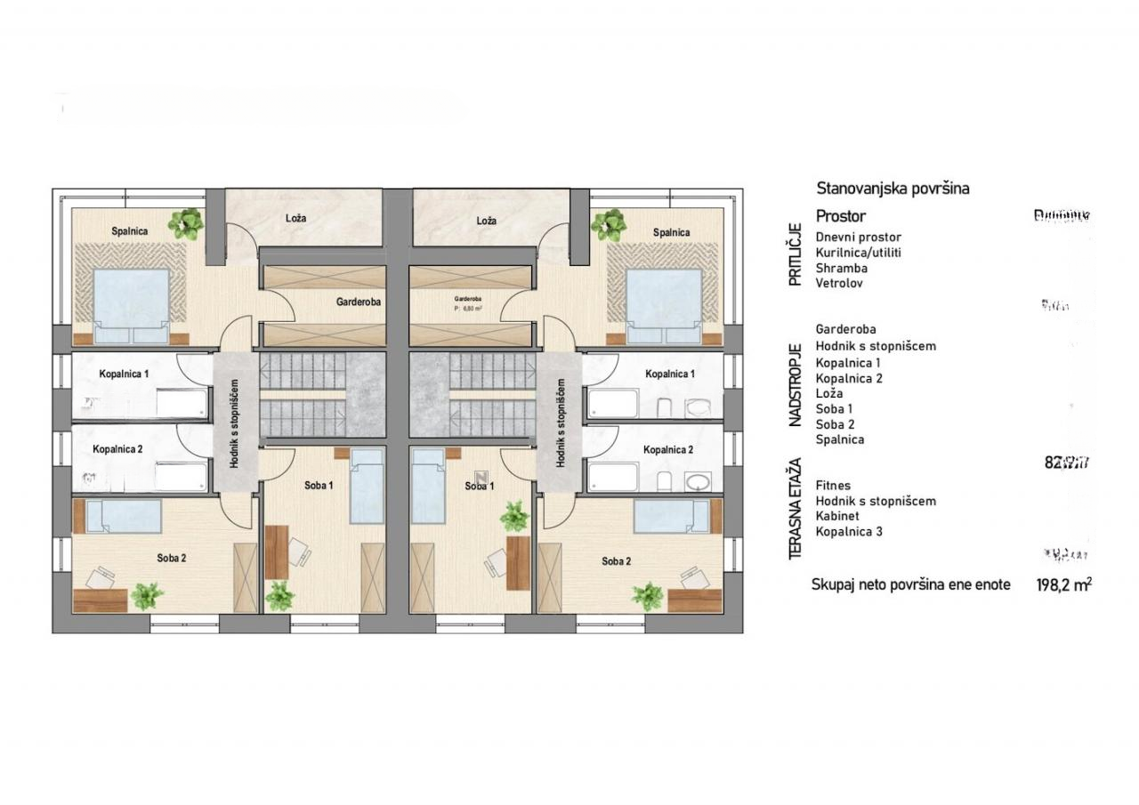 Дом в Любляне, Словения, 198 м² - фото 8