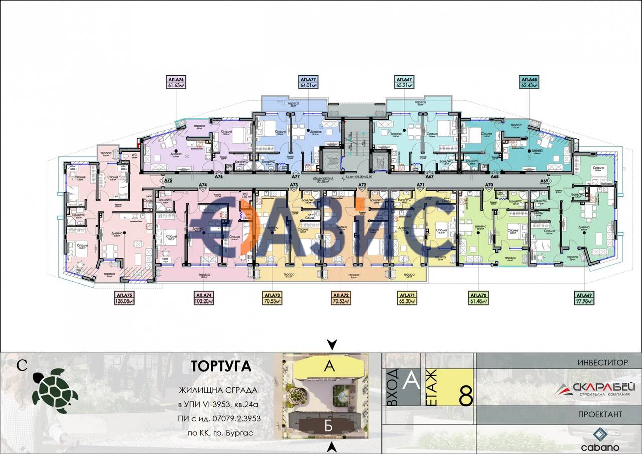 Апартаменты в Бургасе, Болгария, 128.1 м² - фото 12