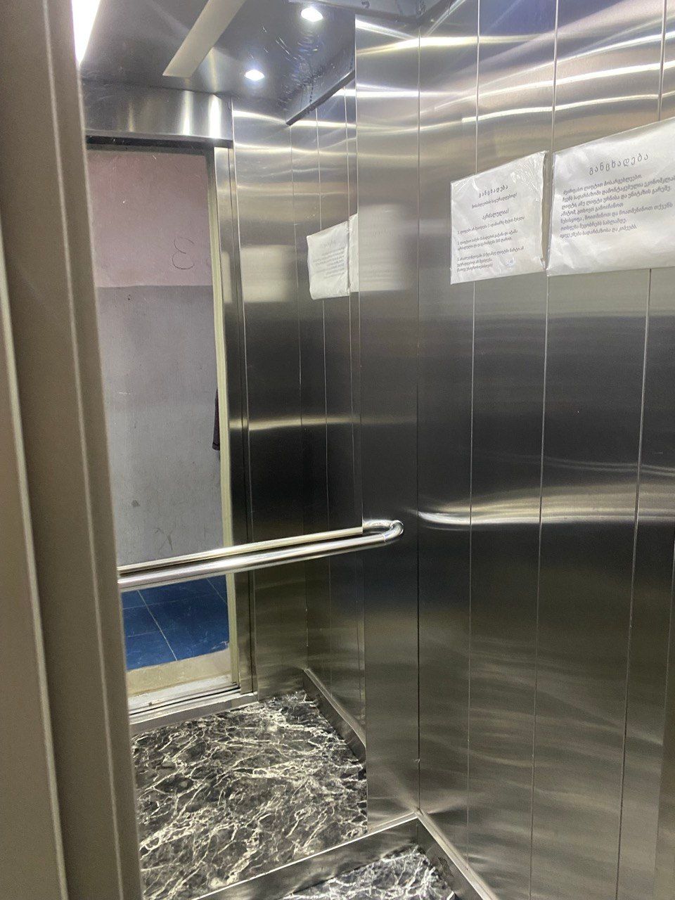 Квартира в Батуми, Грузия, 80 м² - фото 11