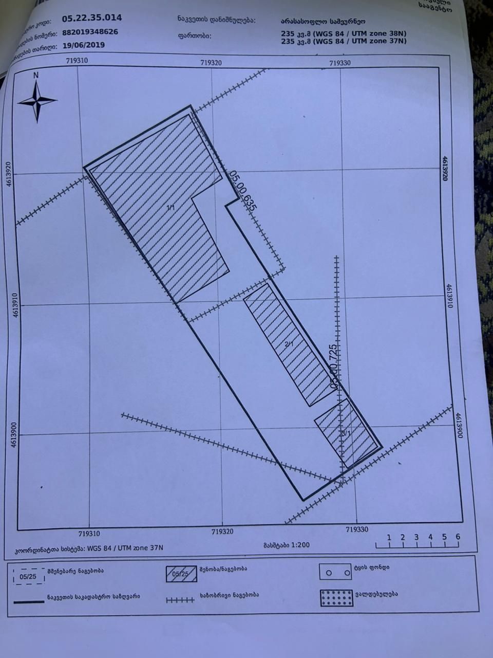 Дом в Батуми, Грузия, 95 м² - фото 10