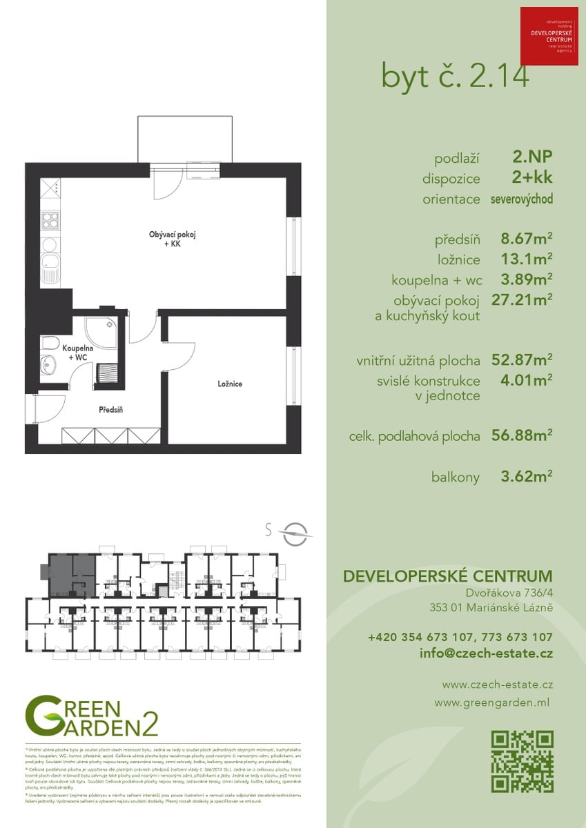 Квартира в Марианске-Лазне, Чехия, 57 м² - фото 9