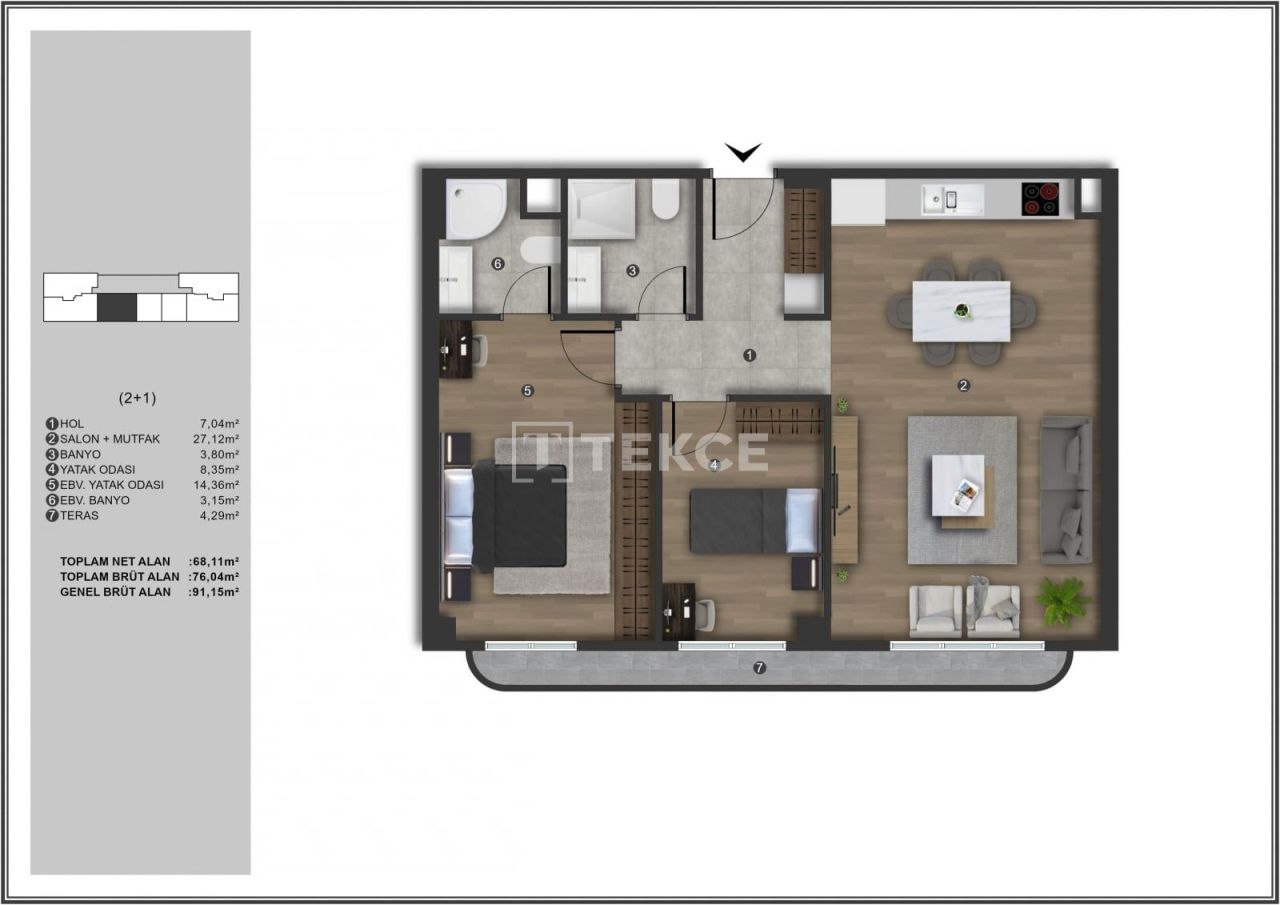 Апартаменты в Стамбуле, Турция, 57 м² - фото 17