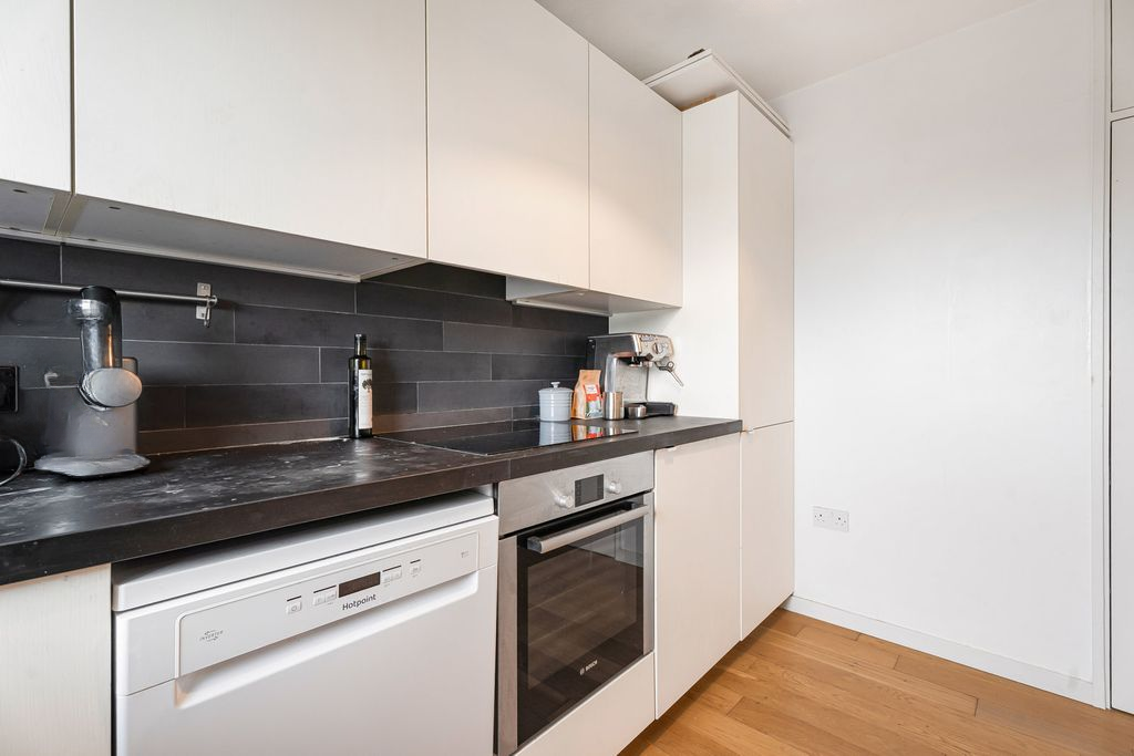 Квартира в Лондоне, Великобритания, 39 м² - фото 1