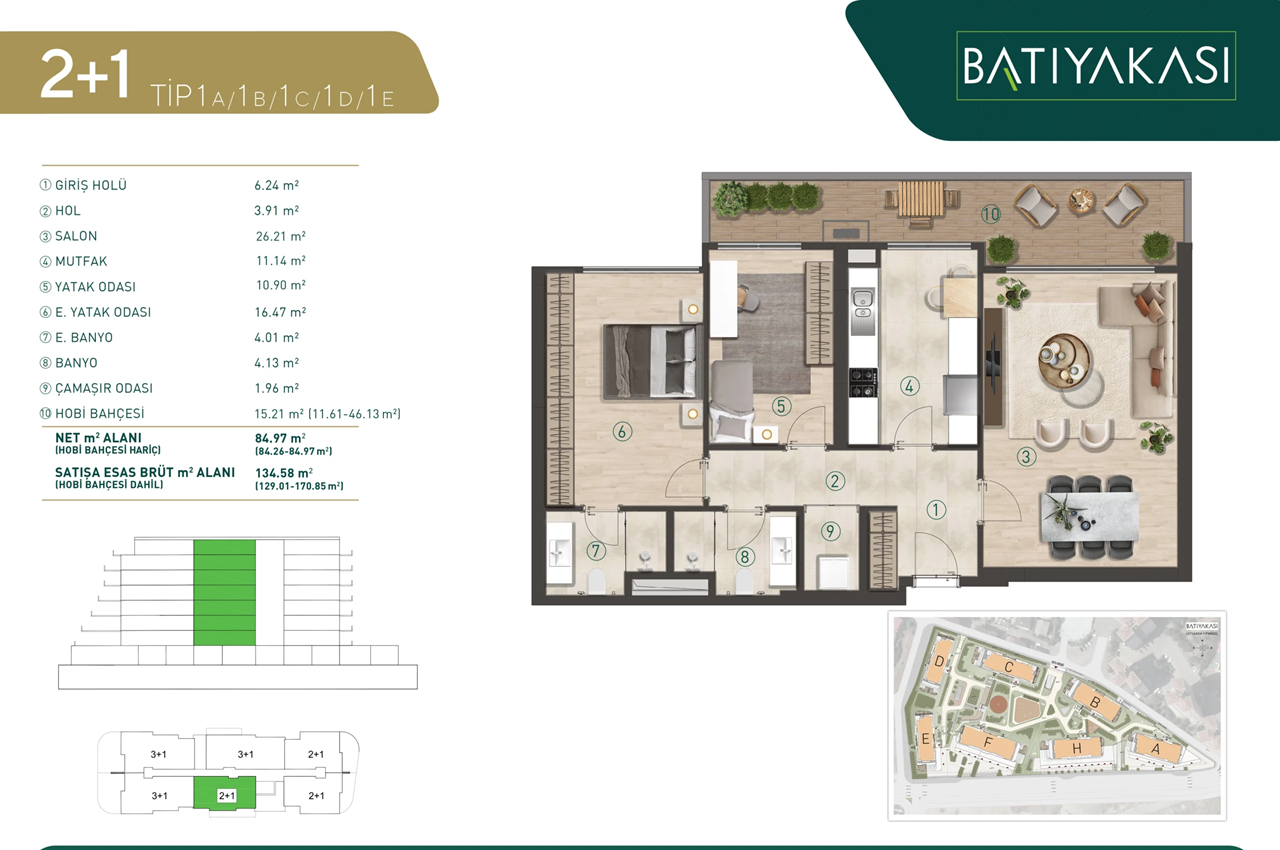 Апартаменты в Стамбуле, Турция, 60 м² - фото 4