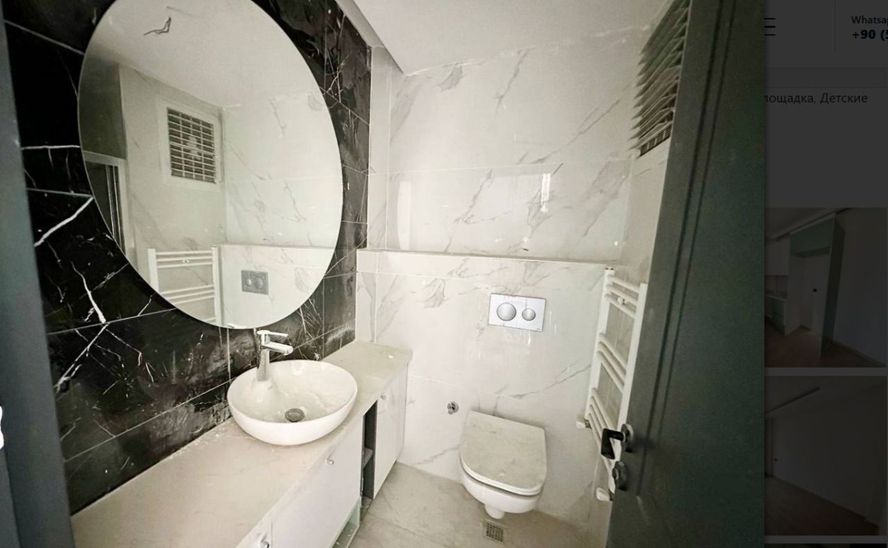 Квартира в Мерсине, Турция, 60 м² - фото 15