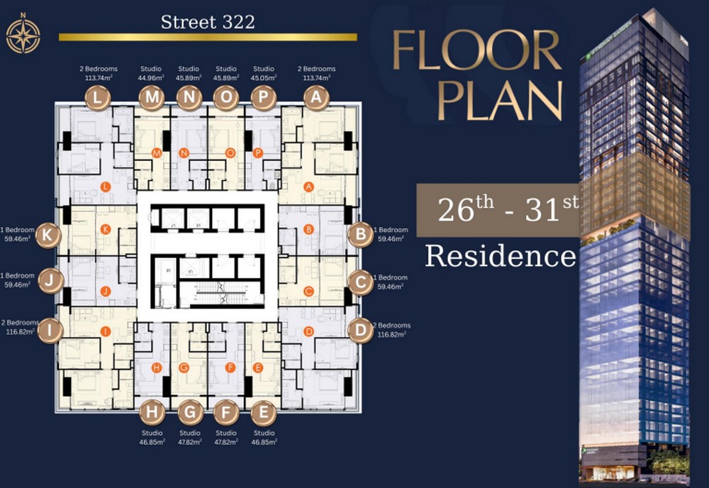 Студия в Пномпене, Камбоджа, 54 м² - фото 4