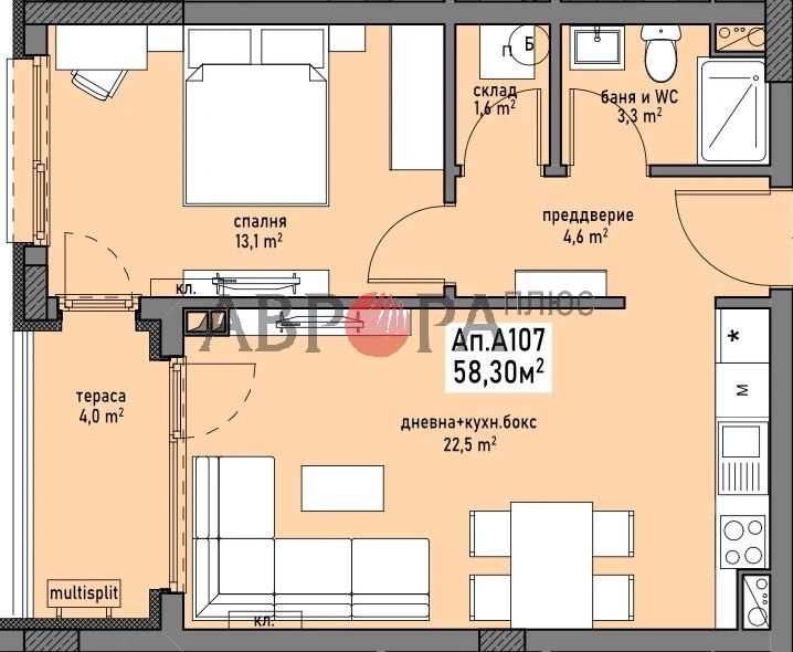 Апартаменты в Бургасе, Болгария, 68 м² - фото 2