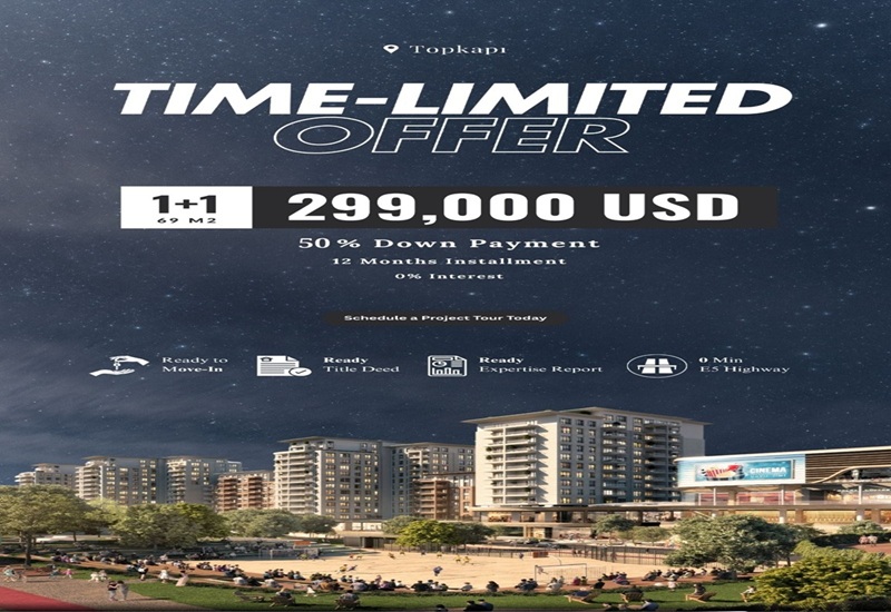 Апартаменты в Стамбуле, Турция, 70 м² - фото 1