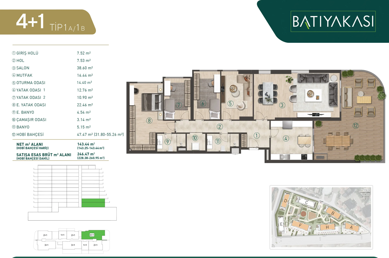 Апартаменты в Стамбуле, Турция, 100 м² - фото 7