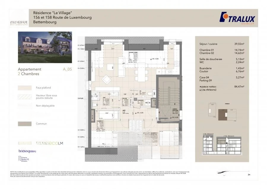 Квартира в Люксембурге, Люксембург, 84 м² - фото 4