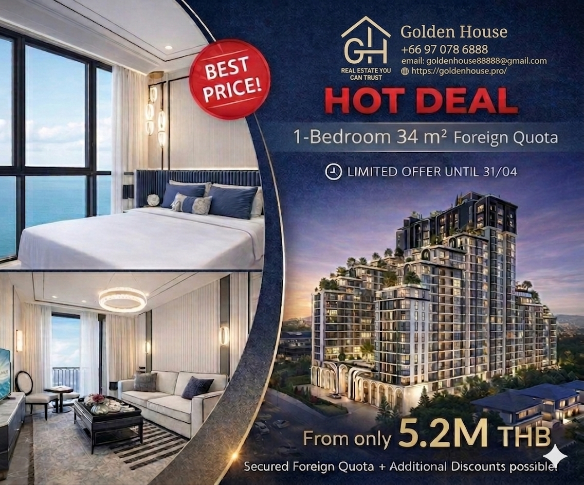 Квартира в Паттайе, Таиланд, 36 м² - фото 1