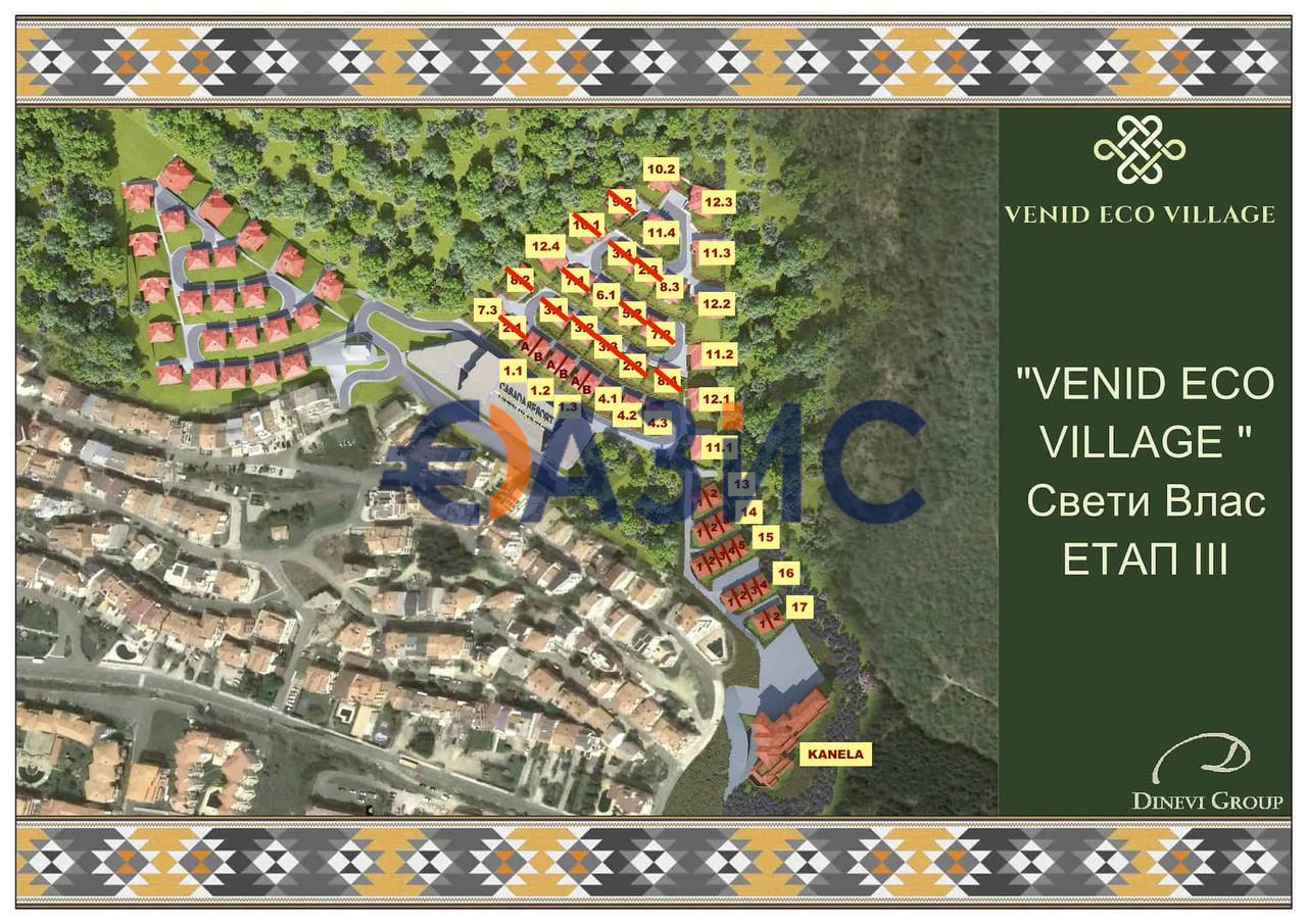 Апартаменты в Святом Власе, Болгария, 256.7 м² - фото 5