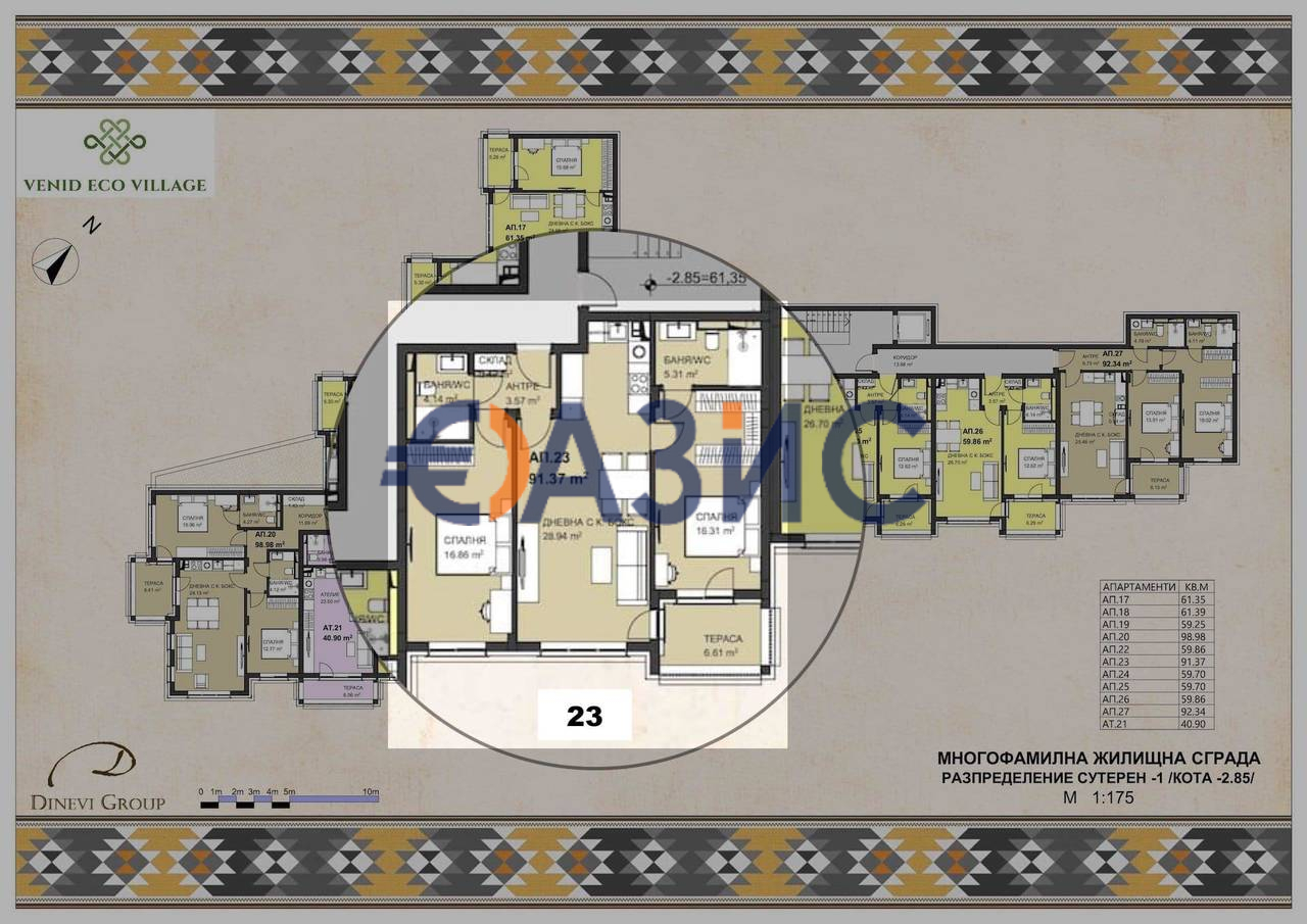 Апартаменты в Святом Власе, Болгария, 110 м² - фото 13