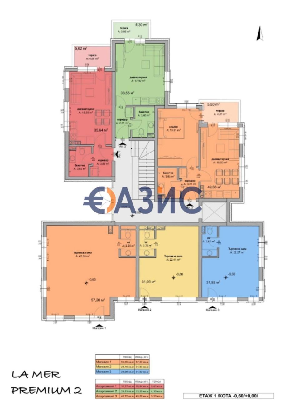 Апартаменты в Равде, Болгария, 37.9 м² - фото 12