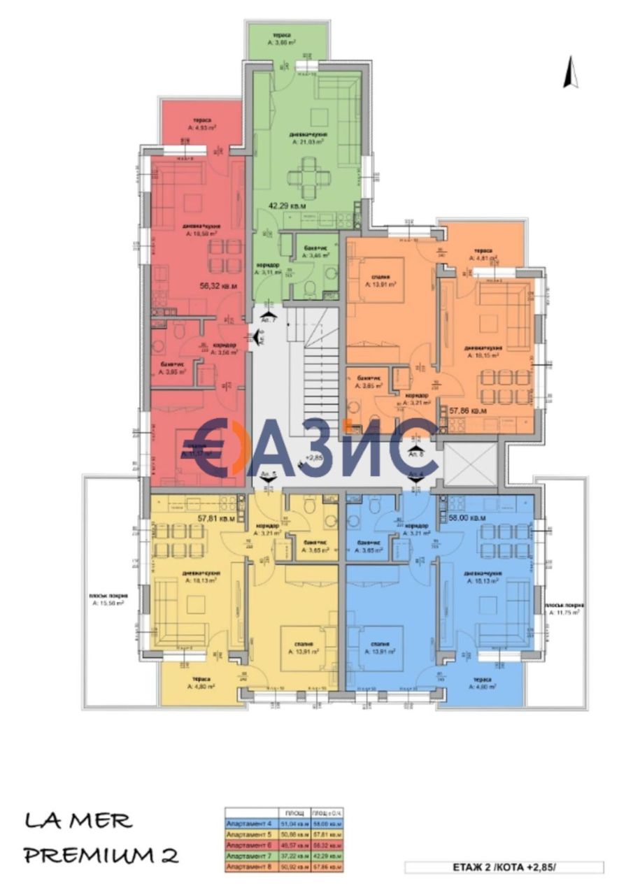 Апартаменты в Равде, Болгария, 56.3 м² - фото 12