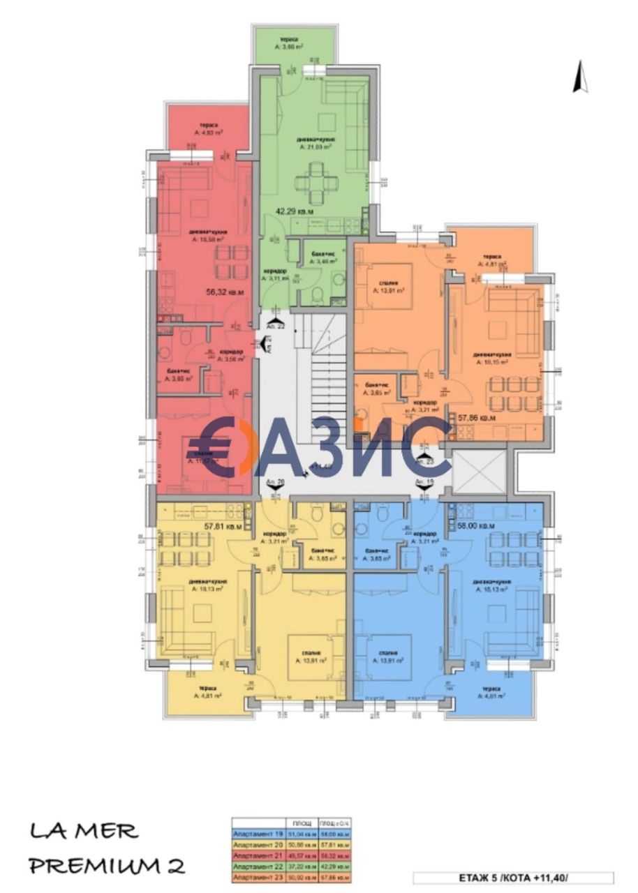 Апартаменты в Равде, Болгария, 58 м² - фото 13