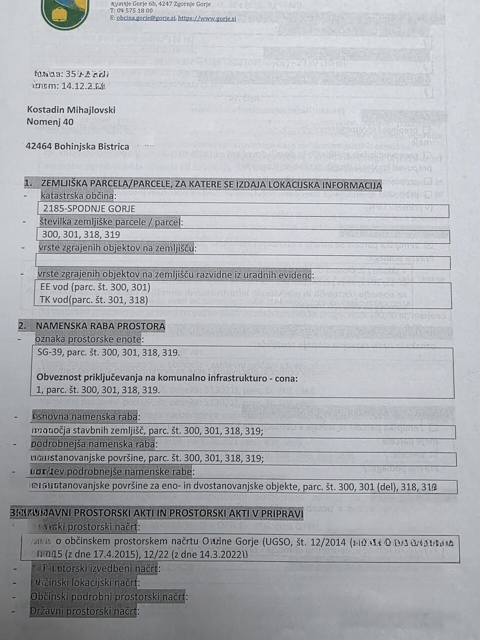 Земля в Пиране, Словения, 1 060 м² - фото 4