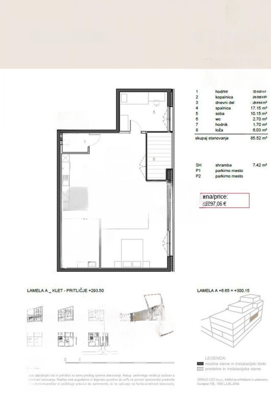 Квартира в Любляне, Словения, 93 м² - фото 4