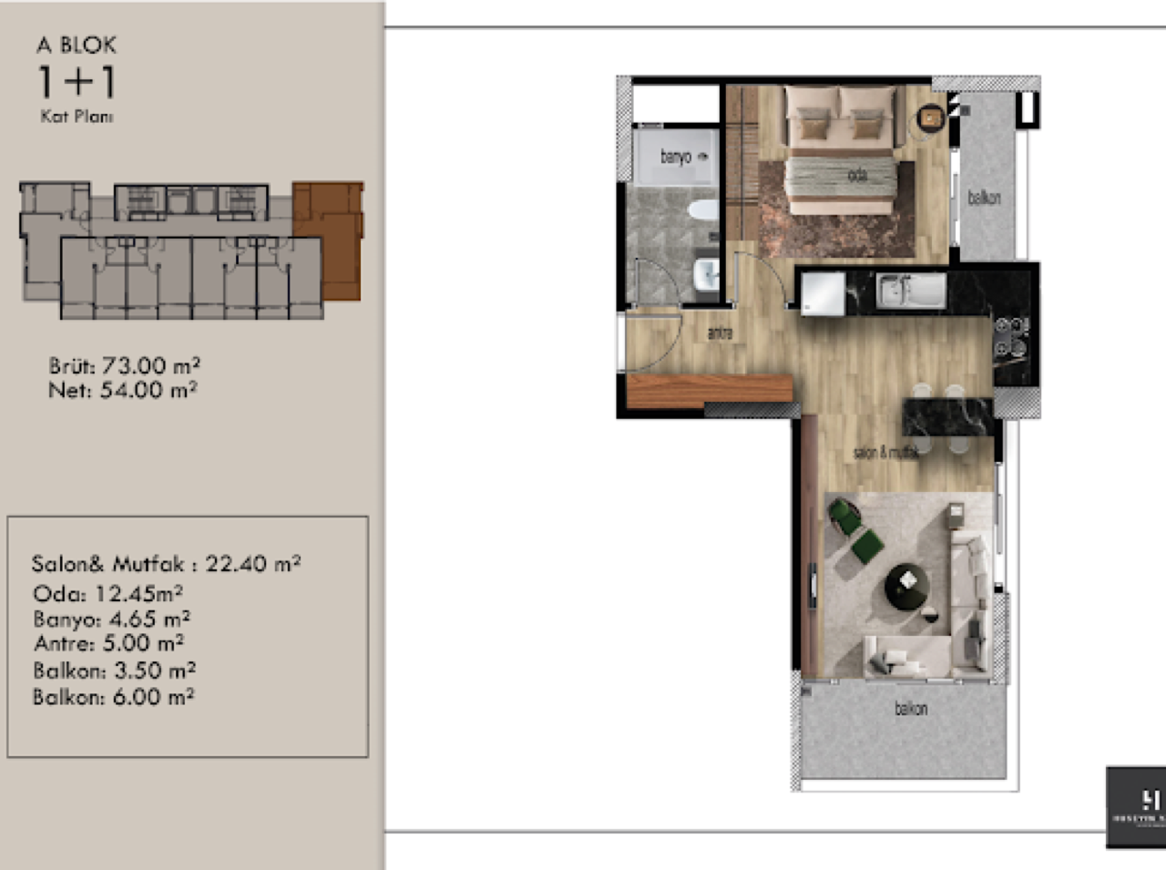 Квартира в Мерсине, Турция, 65 м² - фото 14