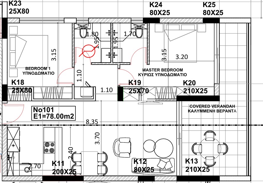 Апартаменты в Пафосе, Кипр, 95 м² - фото 3