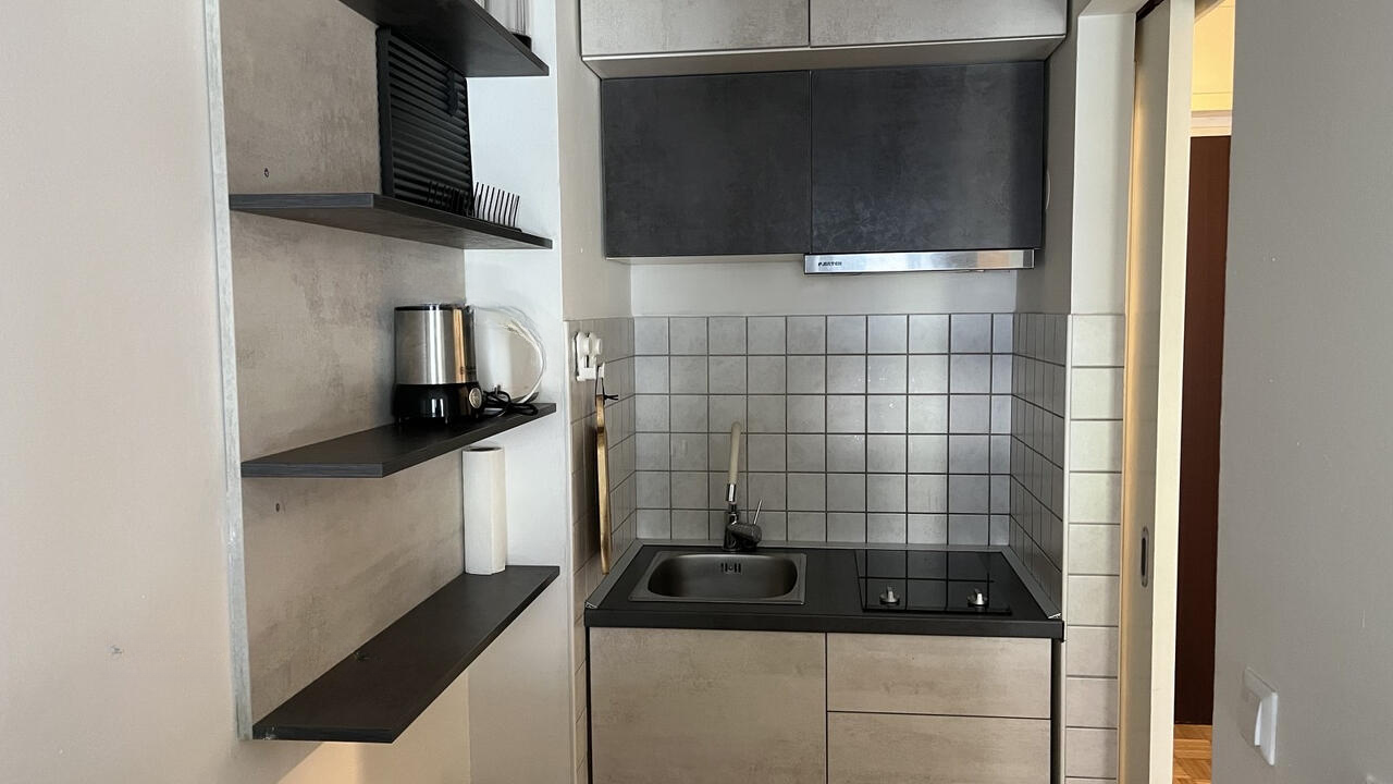 Квартира в Любляне, Словения, 39 м² - фото 4