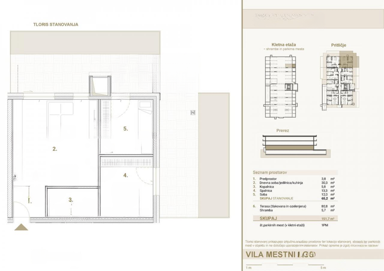 Квартира в Любляне, Словения, 152 м² - фото 5