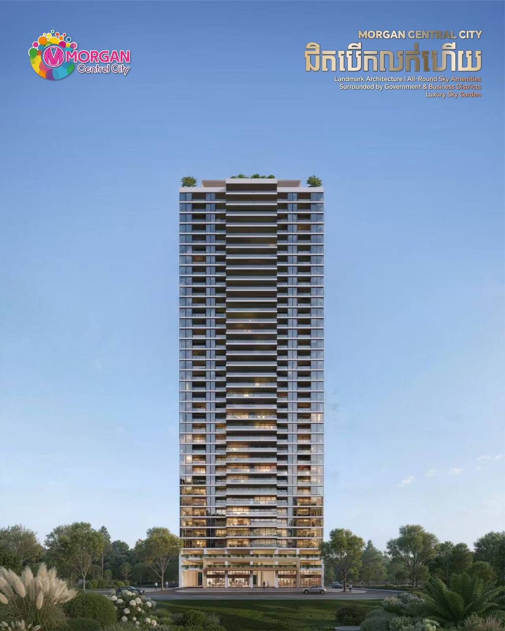 Квартира в Пномпене, Камбоджа, 39.23 м² - фото 5