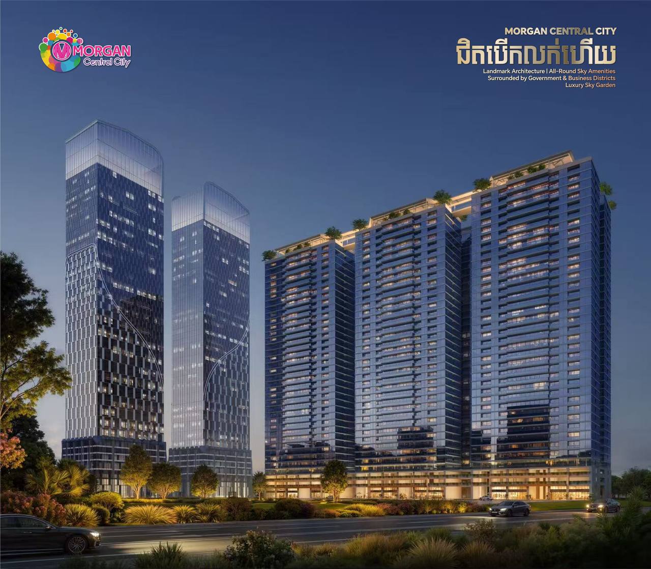 Квартира в Пномпене, Камбоджа, 39.23 м² - фото 1