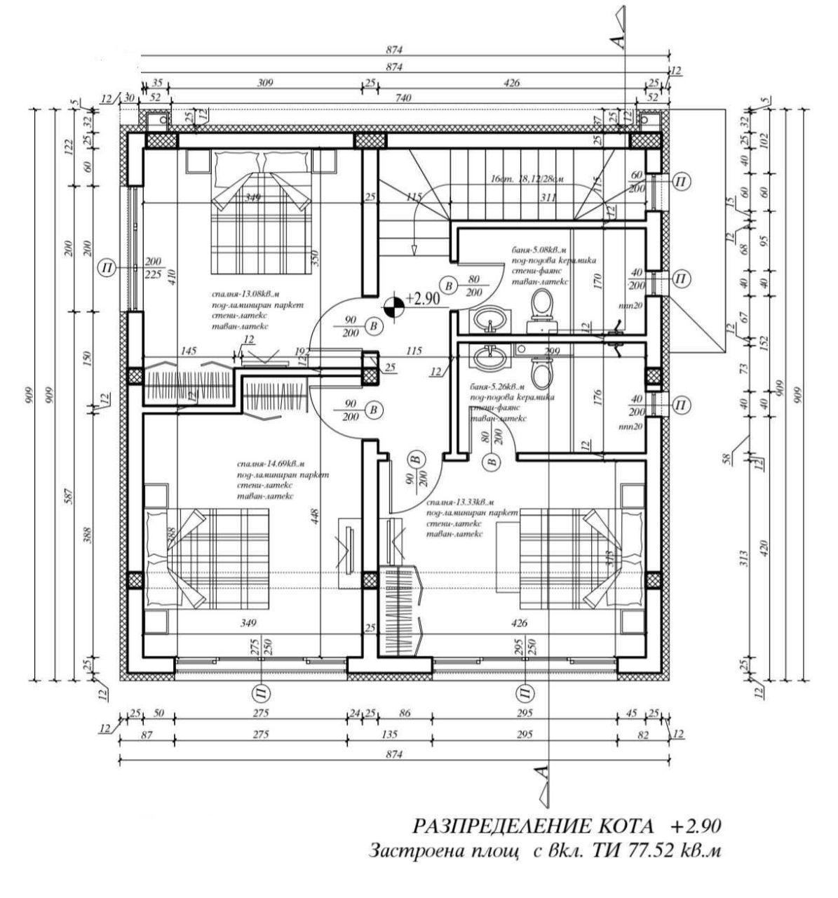 Дом в Балчике, Болгария, 138 м² - фото 6