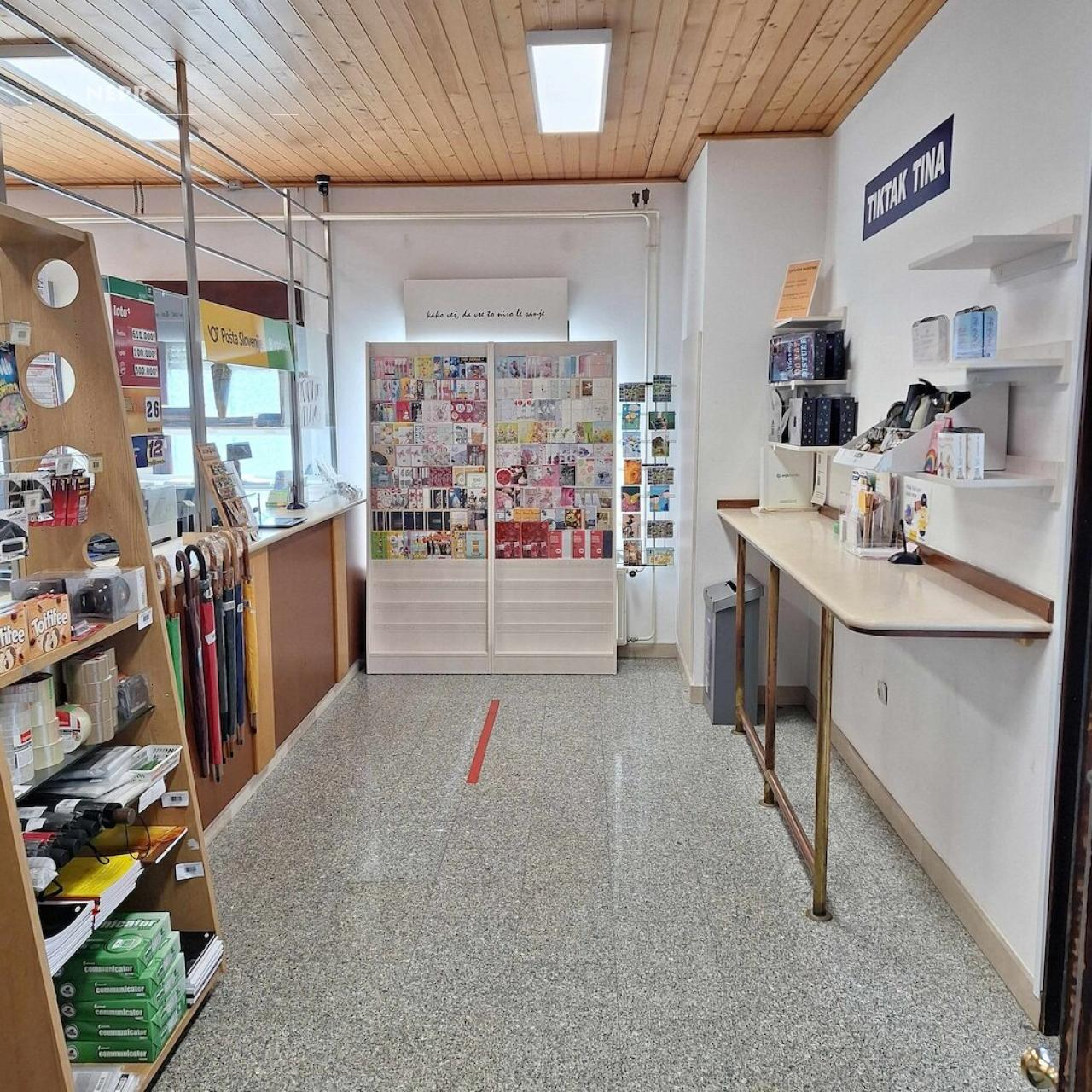 Офис в Любляне, Словения, 143 м² - фото 2