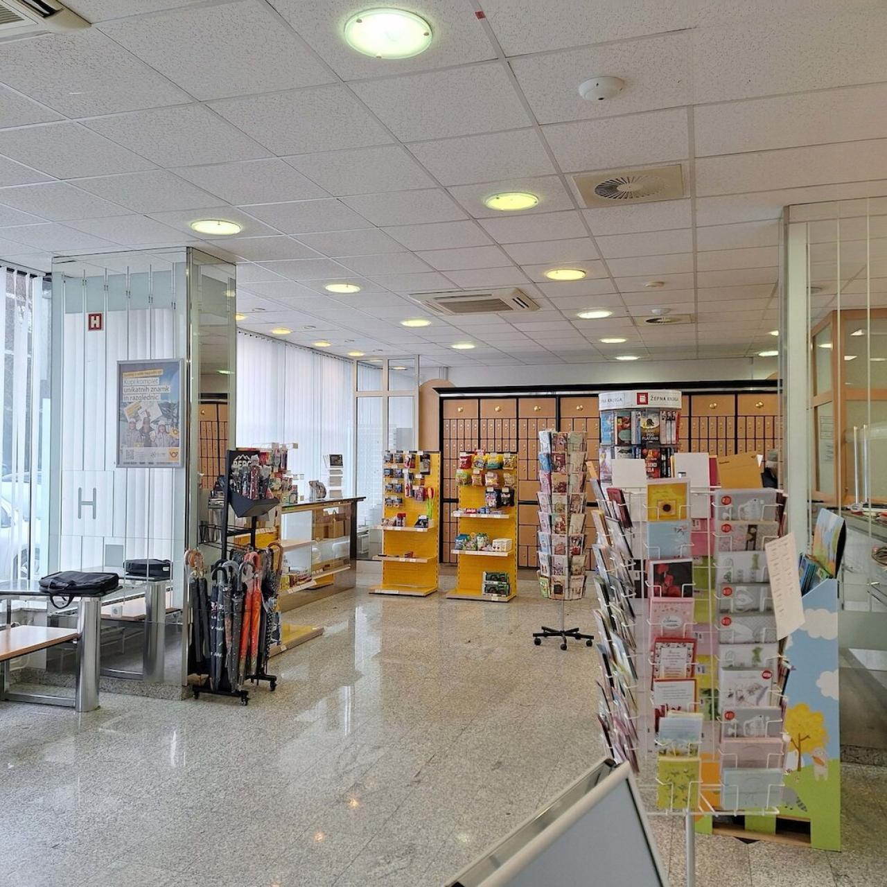 Офис в Любляне, Словения, 282 м² - фото 4