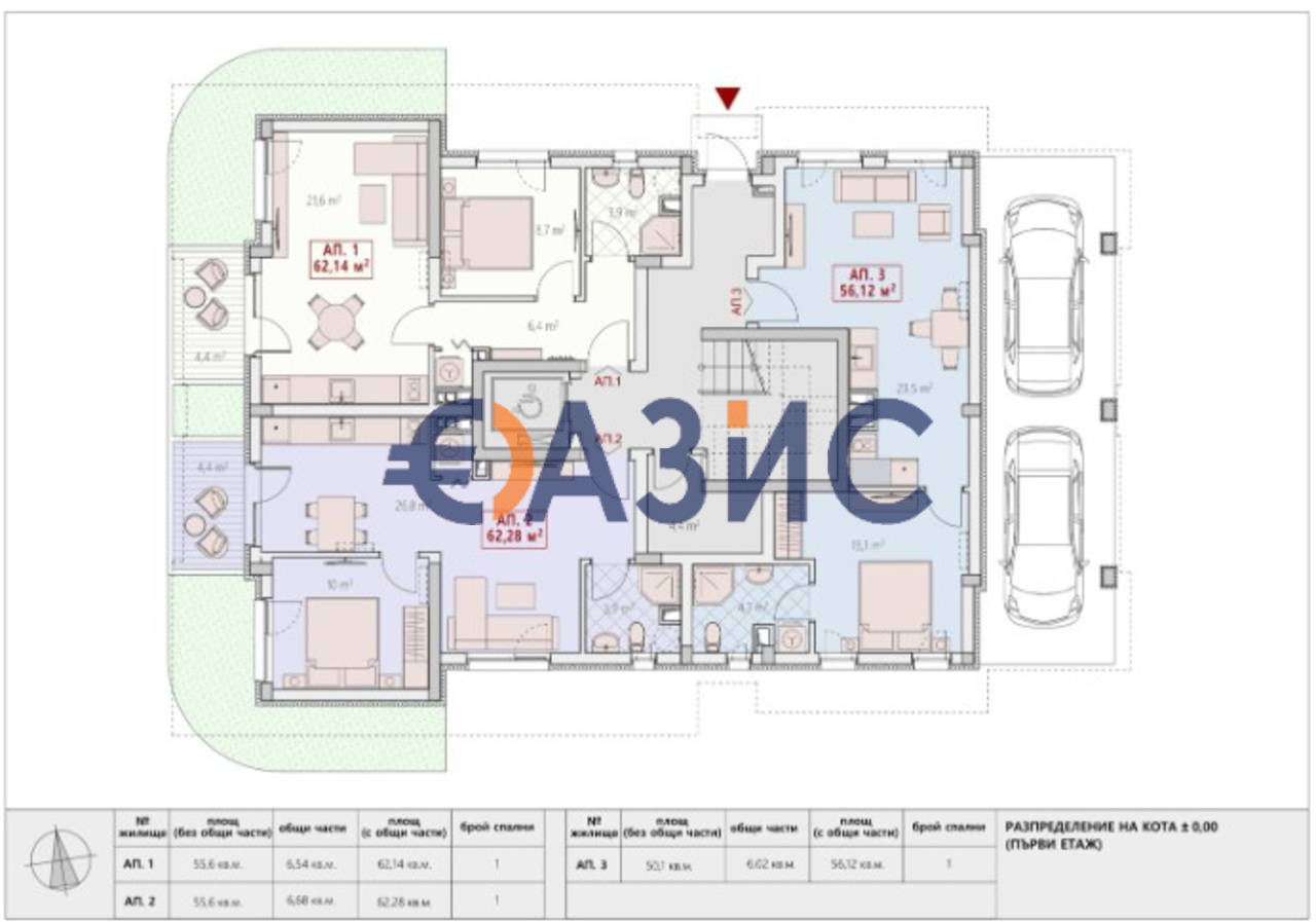 Апартаменты на Солнечном берегу, Болгария, 62 м² - фото 13