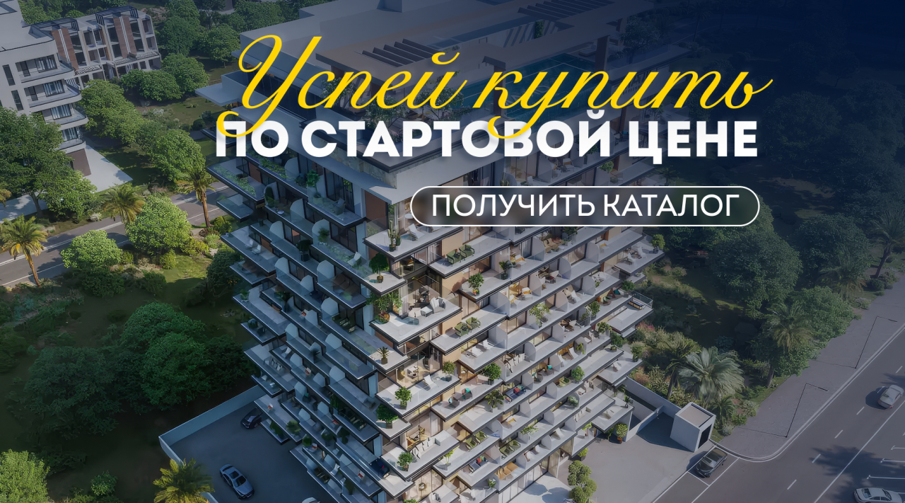 Квартира в Дубае, ОАЭ, 77 м² - фото 1