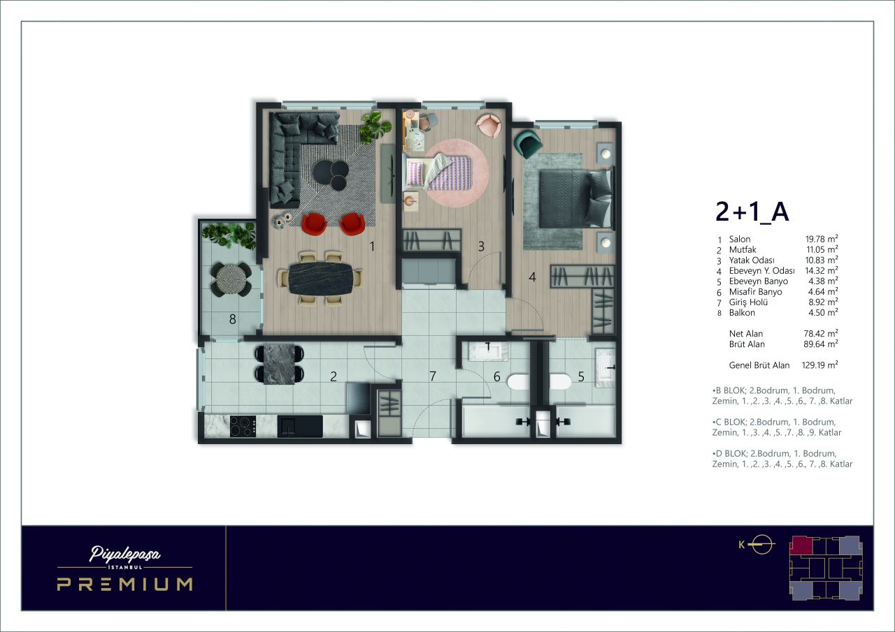 Квартира в Стамбуле, Турция, 72 м² - фото 1