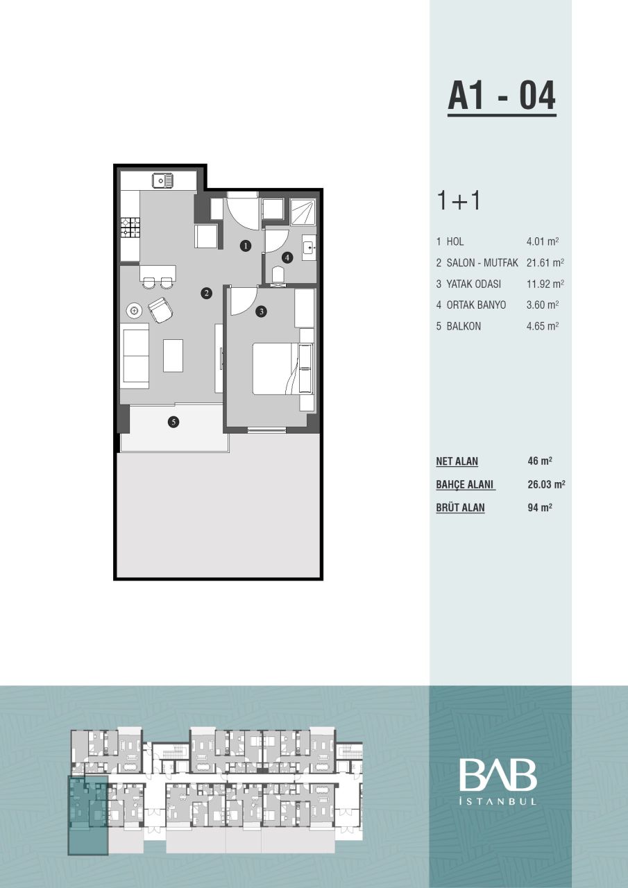 Квартира в Стамбуле, Турция, 70 м² - фото 1