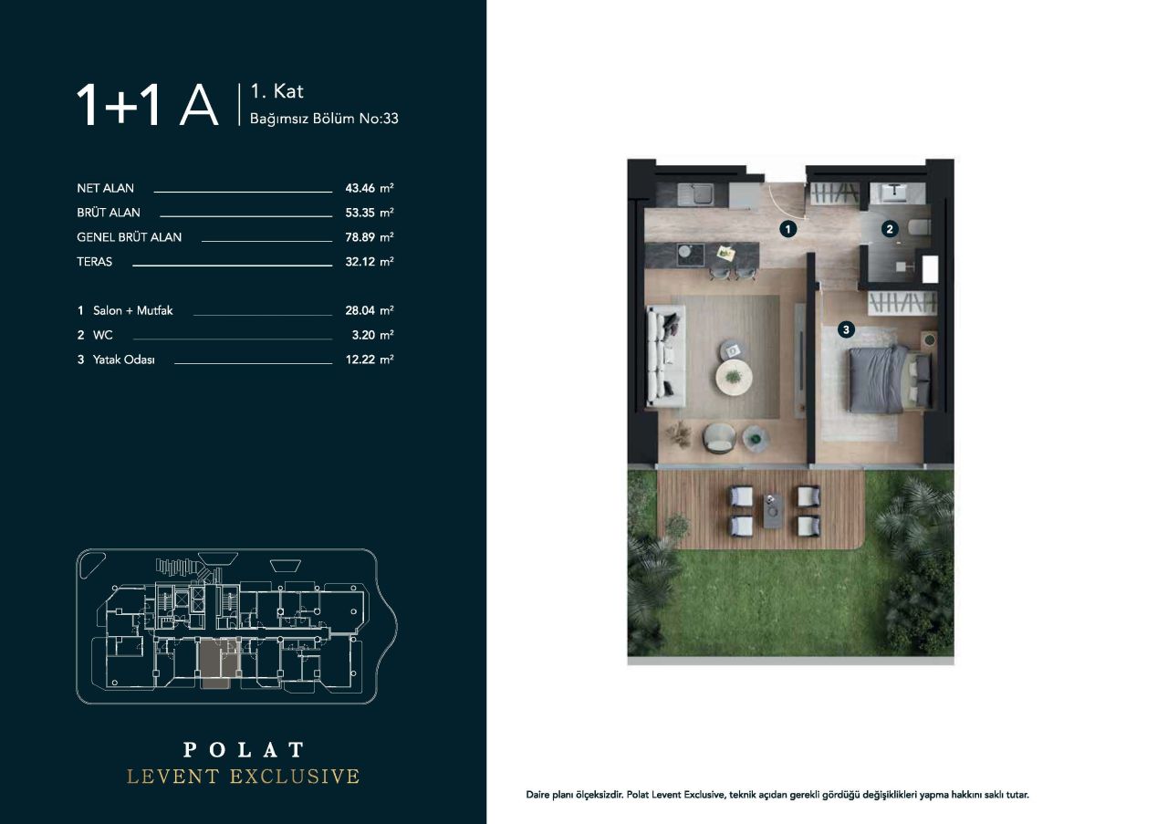 Квартира в Стамбуле, Турция, 87 м² - фото 1