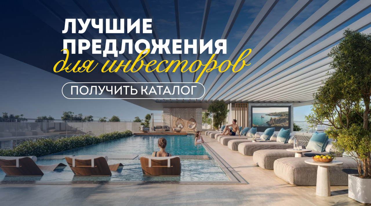 Студия в Дубае, ОАЭ, 35 м² - фото 1