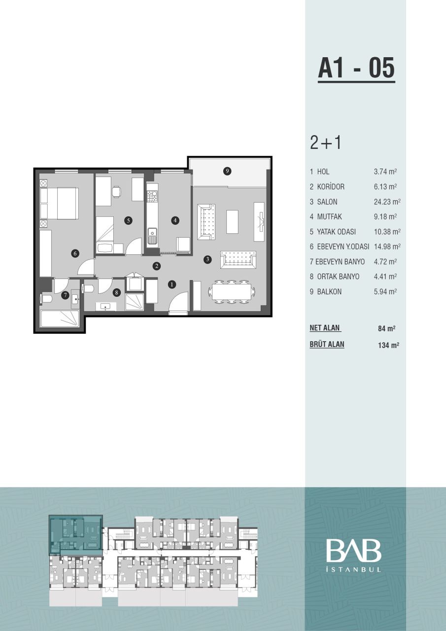 Квартира в Стамбуле, Турция, 70 м² - фото 2