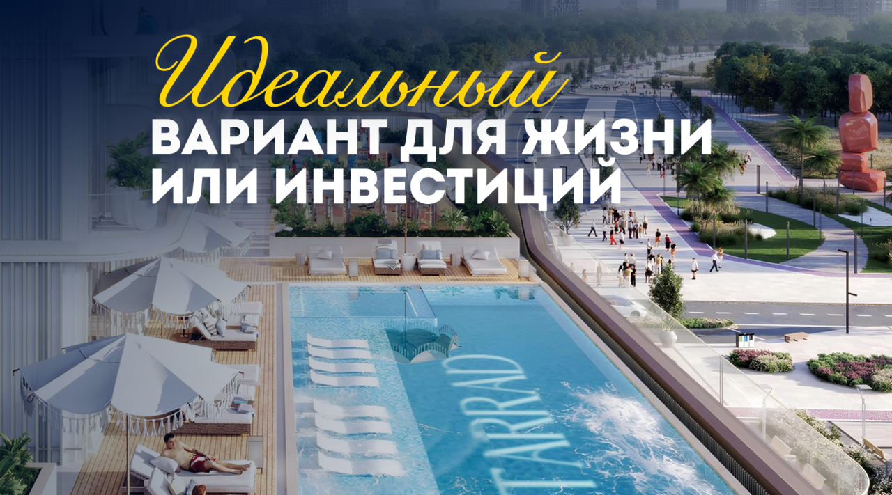 Студия в Дубае, ОАЭ, 30 м² - фото 1