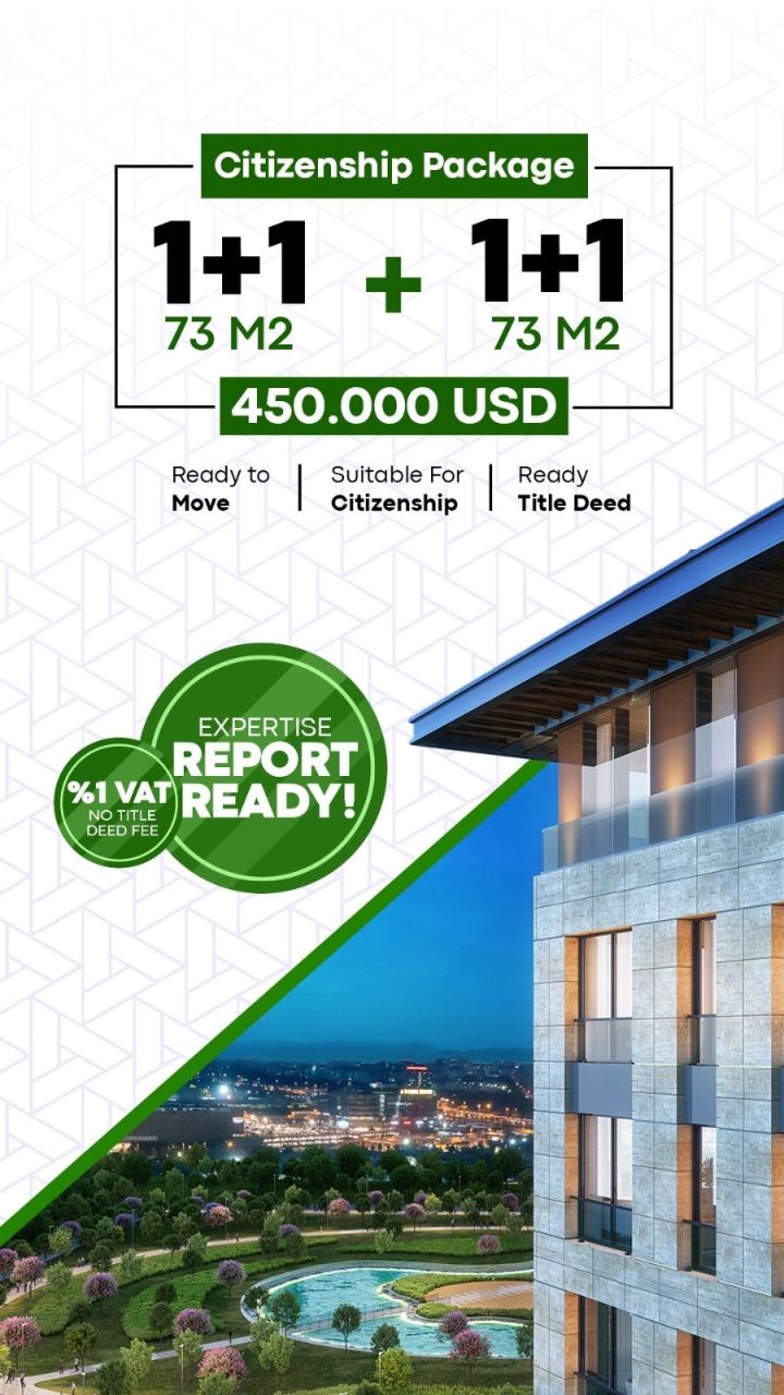 Квартира в Стамбуле, Турция, 73 м² - фото 2