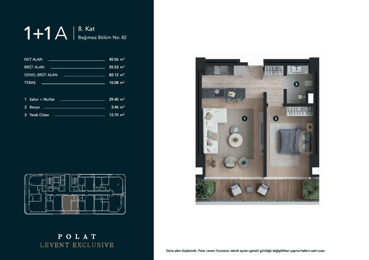 Квартира в Стамбуле, Турция, 87 м² - фото 2