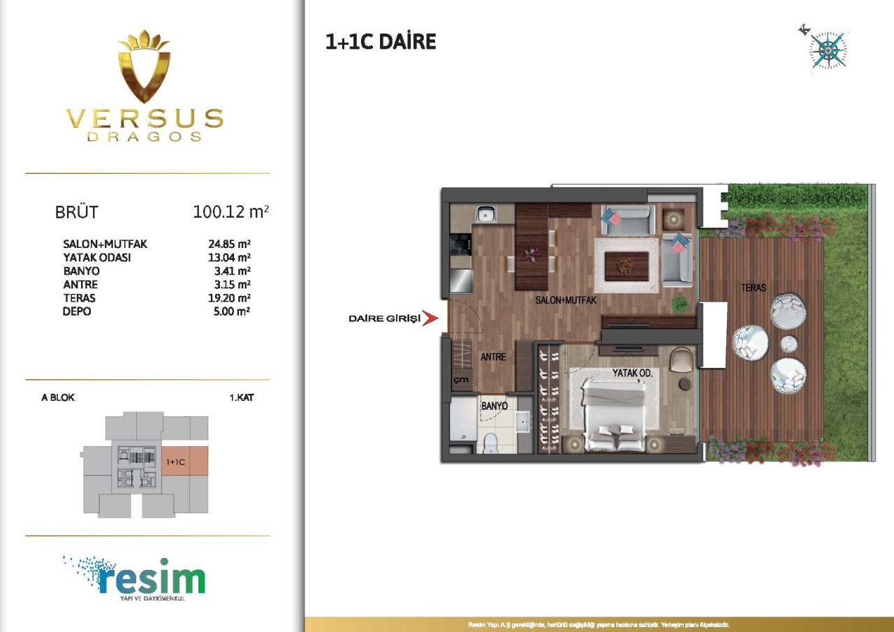Квартира в Стамбуле, Турция, 42 м² - фото 2