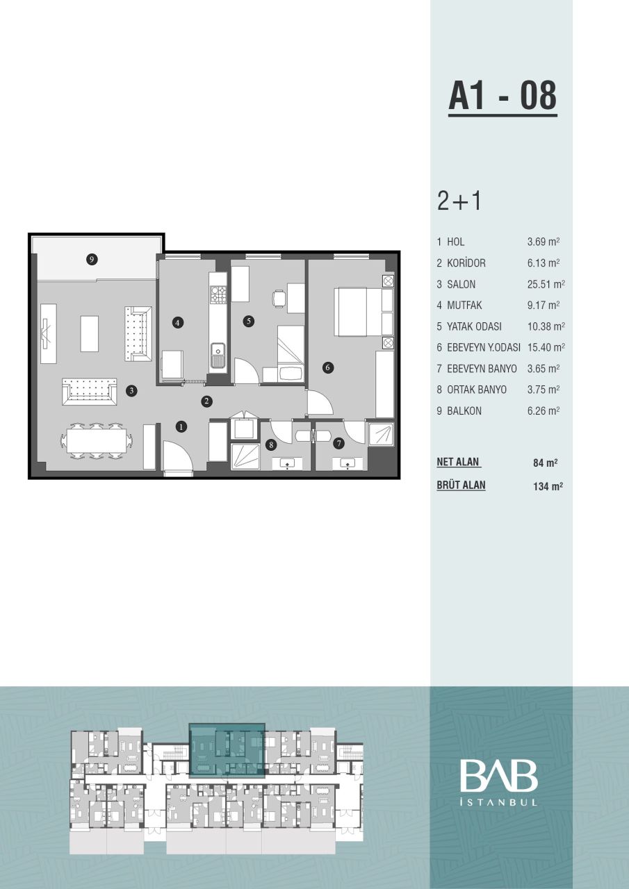 Квартира в Стамбуле, Турция, 70 м² - фото 3