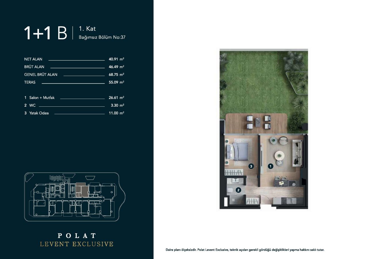 Квартира в Стамбуле, Турция, 87 м² - фото 3