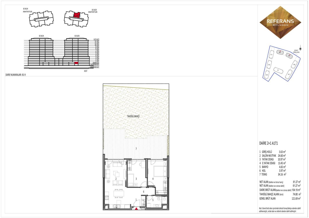 Квартира в Стамбуле, Турция, 126 м² - фото 3